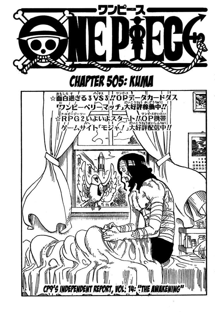 One Piece Chapter 505 1